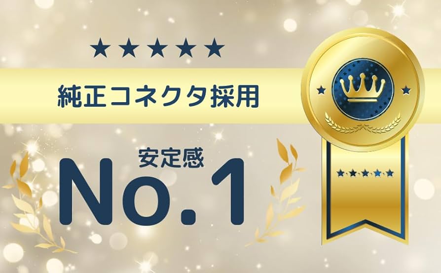 Amazon.co.jp: 変換ケーブルセット 地デジアンテナ・フルセグ